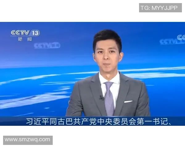 周敏专访：从青涩少年到足球传奇的成长之路